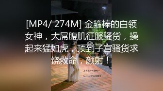 大奶少妇 在家被无套输出 满脸绯红 第一次被射了一脸