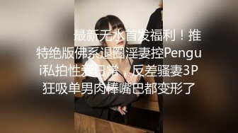 BDSM绳缚教学观音坐莲缚本姑娘手把手教了哦