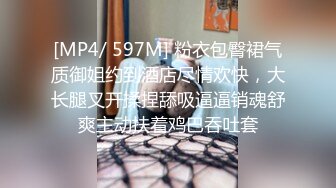 [MP4/2.88G]经典酒店偷拍 学生情侣开房超长5小时，军绿色短袖女孩被男友操的瘫软