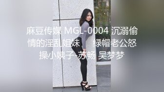 深圳性感骚女喜欢享受绑着任我玩