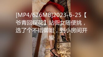 淫妻少妇被老公找黑人尼哥无套后入内射 调教女仆装老婆 后入怼操一步到胃