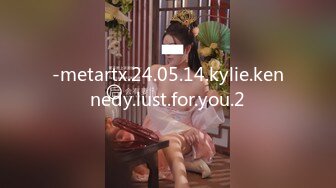 -metartx.24.05.14.kylie.kennedy.lust.for.you.2