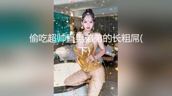 兼职小妹苗条长腿后入畅玩