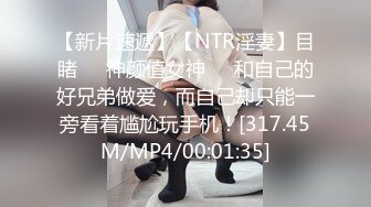 [MP4/ 2.14G] 肤白貌美年轻小姐姐约到酒店笑容甜美活波灵动看了就心情愉悦揉捏爱抚鸡巴硬了就躺着享受逼穴夹紧水印