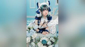 [MP4/ 717M] 女神级美女嫩模拍摄后被摄影师趁机挑逗抠逼啪啪