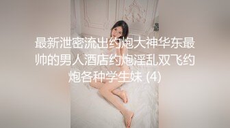 两个漂亮美女激情表演拉拉之爱