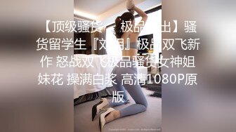 ❤️反差性感学姐❤️校园女神〖FortuneCuttie〗家庭教师的特别安慰 OL性感黑丝包臀裙 性感御姐 劲爆完美身材