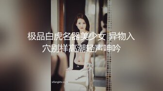 厦门背着男朋友偷情的清纯女神让我去她家里疯狂