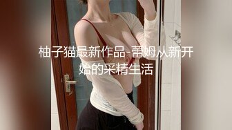 全裸上空SR等級甜美的小姐姐Jenny 午後的巨乳誘惑 養眼又養生[76P/755M]