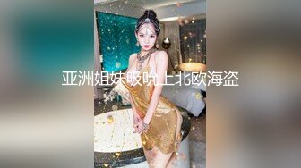 骚B老婆情趣头罩口交