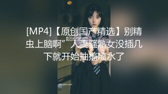 骚胖探花找了个长裙外围女，颜值不错非常会伺候人