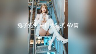 OnlyFans可盐可甜性瘾女友yuukoo私拍~调教打炮紫薇私处超嫩 (12)