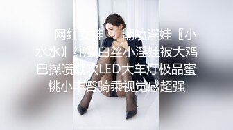 会所探店、花几百块把人家的老婆玩了，这技师的口活好酸溜，毒龙蚂蚁上树，吸得鸡巴硬死了！