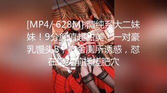 ★☆【原味少女】★☆年纪不大很会玩【粒の心事】全福利合集 一口一个爸爸 骚的不要，无滤镜纯天然，阴毛户型很有特色粒の心事 (2)