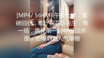 00后小母狗又骚又贱