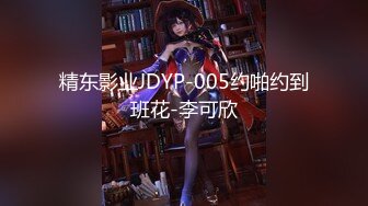 歌厅探花 小姐姐脱光还要唱一曲 成都 酒精刺激下再来支艳舞调情