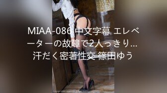 Pacopacomama 111423_938 夫の為にソープテクニックを！ 白金せりか