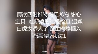 屋内操骚货小姨子有对白