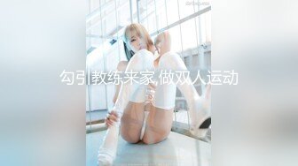 TMG108 白允儿 淫乱性感女房东榨精男大生 天美传媒