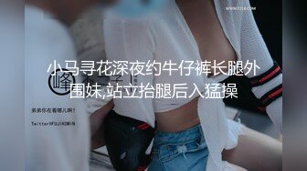 色影師跟極品性感小模拍攝獨處忍不住偷摸她的豐滿美乳