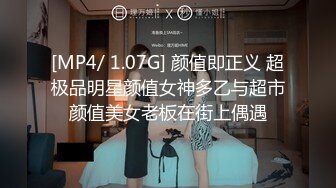 如果在野外看到大肥臀 请一定掏枪操我OnlyFans——MichaBubblesVIP 最新流出视频合集【301V】 (71)