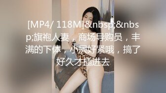 微露脸操老婆，叫声很棒3