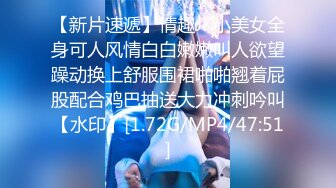 温馨浪漫恩爱年轻情侣开房造爱先舔再插姿势玩遍了身材纤细性感美女很耐操啊连搞3炮