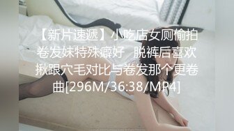 [MP4/ 157M]&nbsp;&nbsp;良家人妻，外出幽会，激战猛烈，边享受性爱的快乐边舔脚，高潮到抽搐，爆