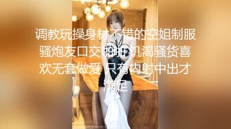 小波多 性感黑白女仆服饰搭配性感魅惑黑丝 身姿凹凸别致动人[60P/89M]