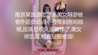 [MP4]果冻传媒-特殊治疗老婆被强奸找心理医生治疗在老公面前被干到高潮