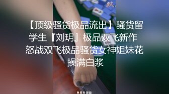 鲜少出现的小嫩妹【小趴菜】清纯~掰B抠穴自慰~这里抠那里抠的，笑一笑真甜美撸管佳作 (3)