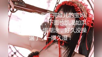 巨乳少女肥臀性爱私怕流出高颜值少女白虎骚逼被无套抽插