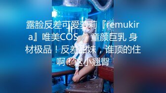 科技楼蹲守 白T恤黑裤小美女 穴毛少鲍鱼肥穴