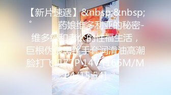 [MP4/ 989M] 学生妹寻花_啪啪第一场，专攻良家少女上门操女技师，抬起双腿大力抽插猛操