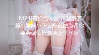 千人斩嫖嫖 30岁美少妇一对大奶子多姿势乱草