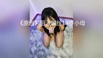 商场无门女厕全景偷拍三位大肥B少妇