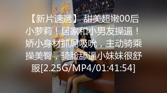 超性感御姐~~绿播【性感舞小辣椒】 土豪重金大尺度18V福利，内衣品味有气质，韵味满满，自慰喷尿 叫春 绝！