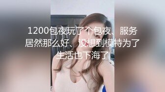 细屌哥带徒弟到KTV玩坐台妹 在包房里淫乱4P