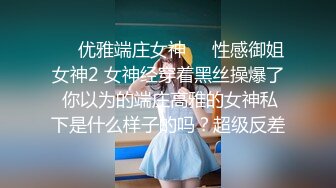 (4K)(ペリカ)(fc3995108)撮影】【巨乳】【無】2作連続最--記録更新。【神待ち】を保護して初パイズリ・初生挿入・初中出しの三冠達成です