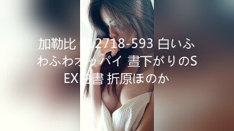 【自整理】P站CrystalFoxxx18  小嘴吞大屌 潮吹喷湿摄像头 【158V】 (4)