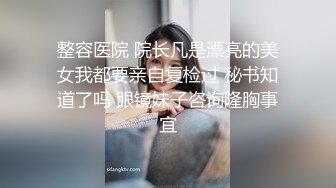 ❤️❤️80多斤贫乳小姐姐，扭腰摆臀裸舞，开裆黑丝袜，跳蛋特写震穴，高潮喷水，双跳蛋