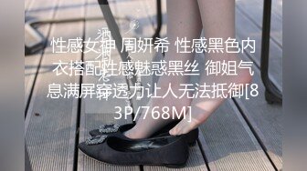 【新片速遞】公司新来的美女上班时间被部门经理微信撩骚❤️带去洽谈区厕所啪啪❤️不停有妹子上厕所 高清露脸完整版[2460M/MP4/02:39:59]