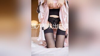 新FC2-PPV-4464108 动人的黑长发女孩 清纯无邪