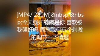 黑网丝少妇偷情 被老公电话查岗 还真能忽悠 还让老公早点回来 身材不错 多毛鲍鱼