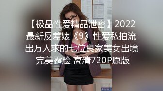 STP23057 白虎第一美穴双马尾嫩妹凹凸玻璃棒爆插&nbsp;&nbsp;酸奶抹穴小穴菊花齐插&nbsp;&nbsp;翘起大屁股对着镜头&nbsp;&nbsp;浴室坐地上假屌猛捅