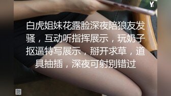 后入老婆，真爽