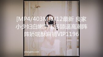 [MP4/990M]6/16最新 空调修理工强奸清高少妇用大屌来教她好好做人VIP1196