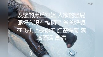 【巨乳女神御儿】啪啪乳交OX舔脚SM土豪私人专享最新流出 乳交+啪啪+舔脚+SM+虐操 完美露脸