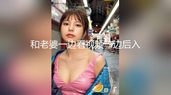 新疆女友很给力后续找我看