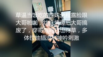 推特豪乳女神『榨汁夏』大尺度私拍流出 -4- 已戴环可约内射的女神完美露脸